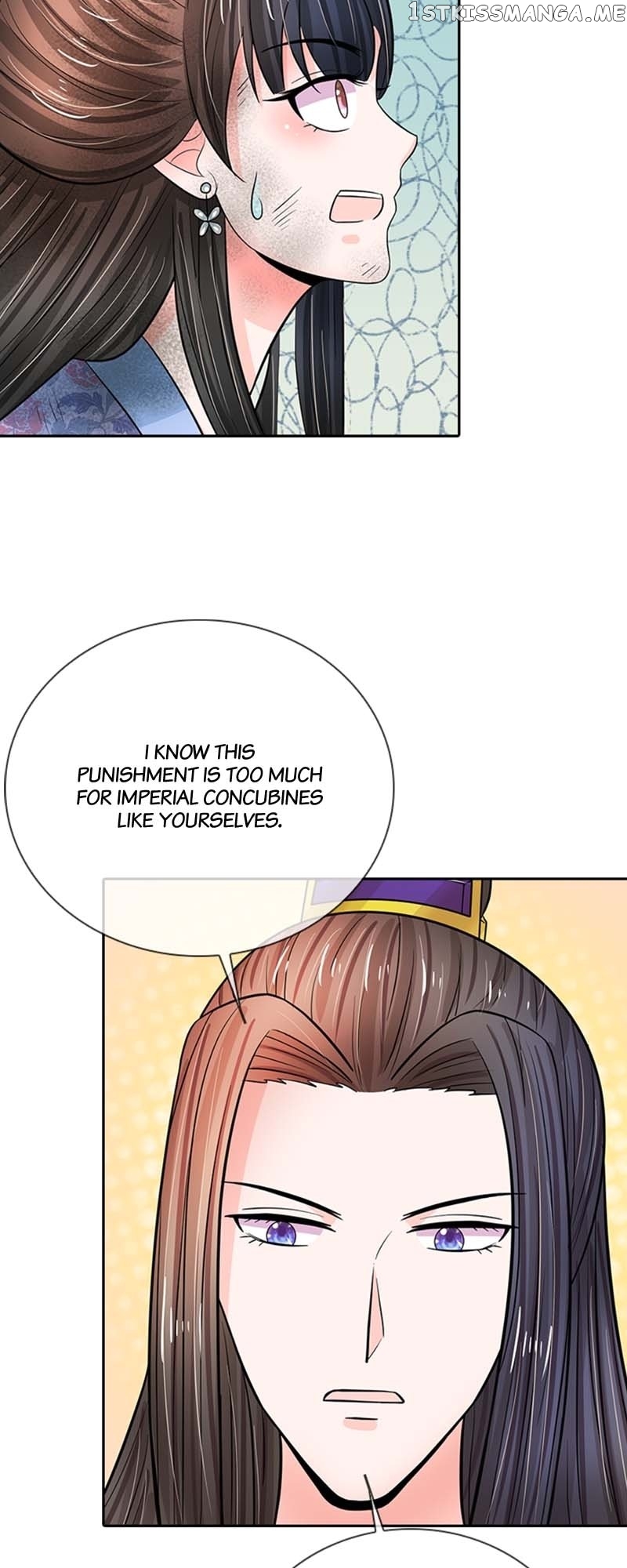Destined to be Empress Chapter 147 - page 3