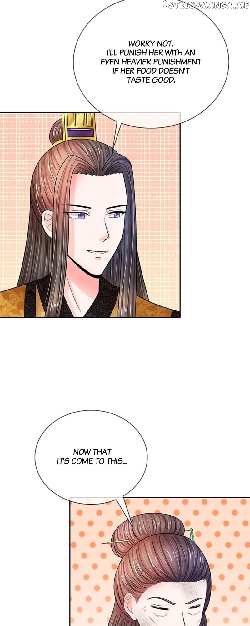 Destined to be Empress Chapter 147 - page 7