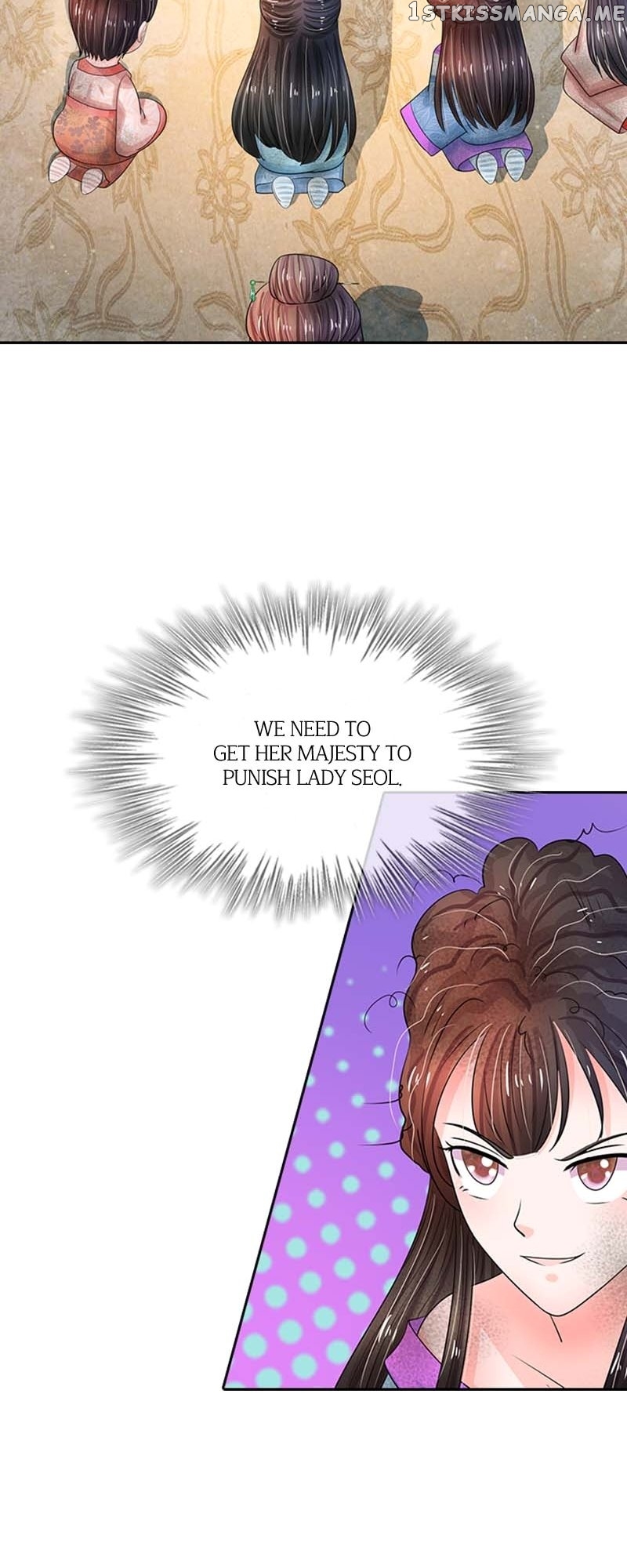 Destined to be Empress Chapter 147 - page 9