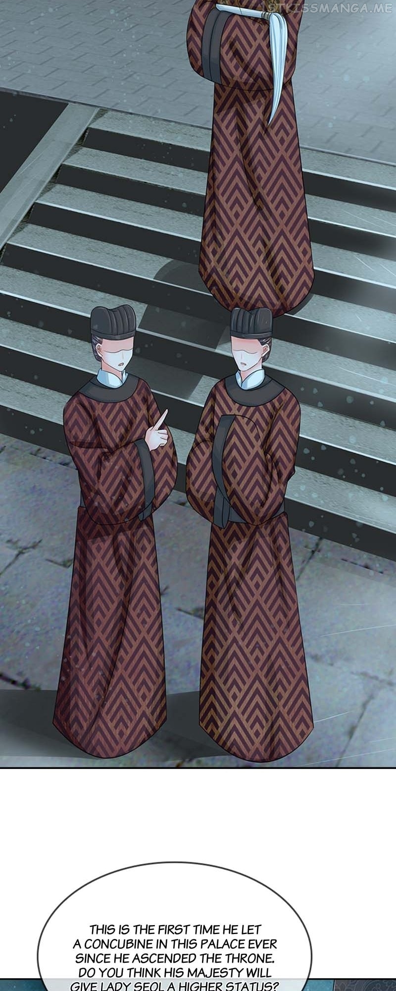 Destined to be Empress Chapter 102 - page 18
