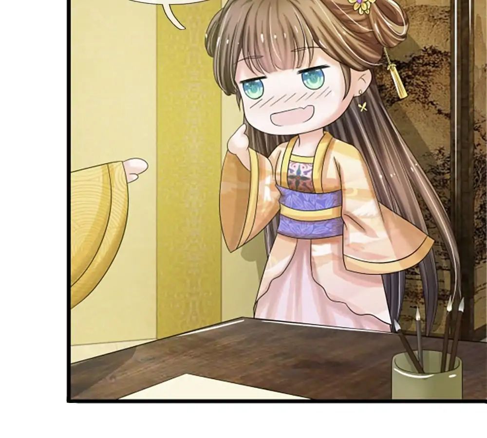 Destined to be Empress chapter 62 - page 13