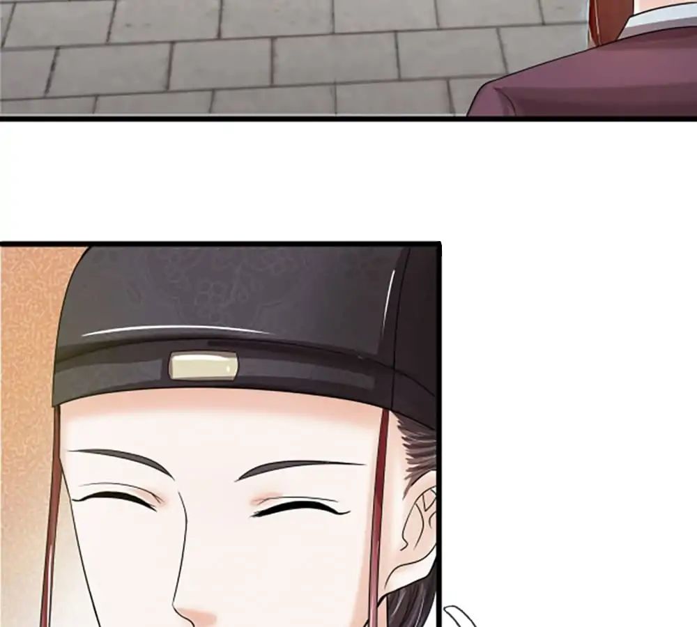 Destined to be Empress chapter 62 - page 3