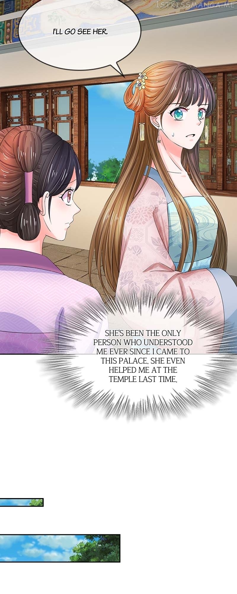 Destined to be Empress Chapter 103 - page 12