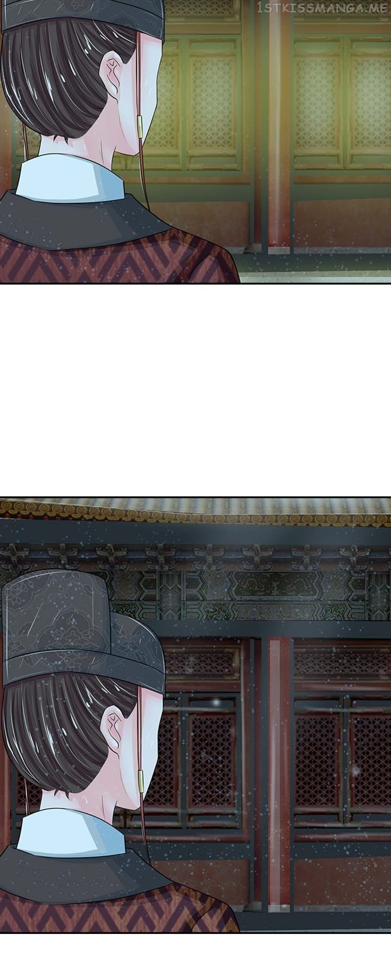 Destined to be Empress Chapter 103 - page 6