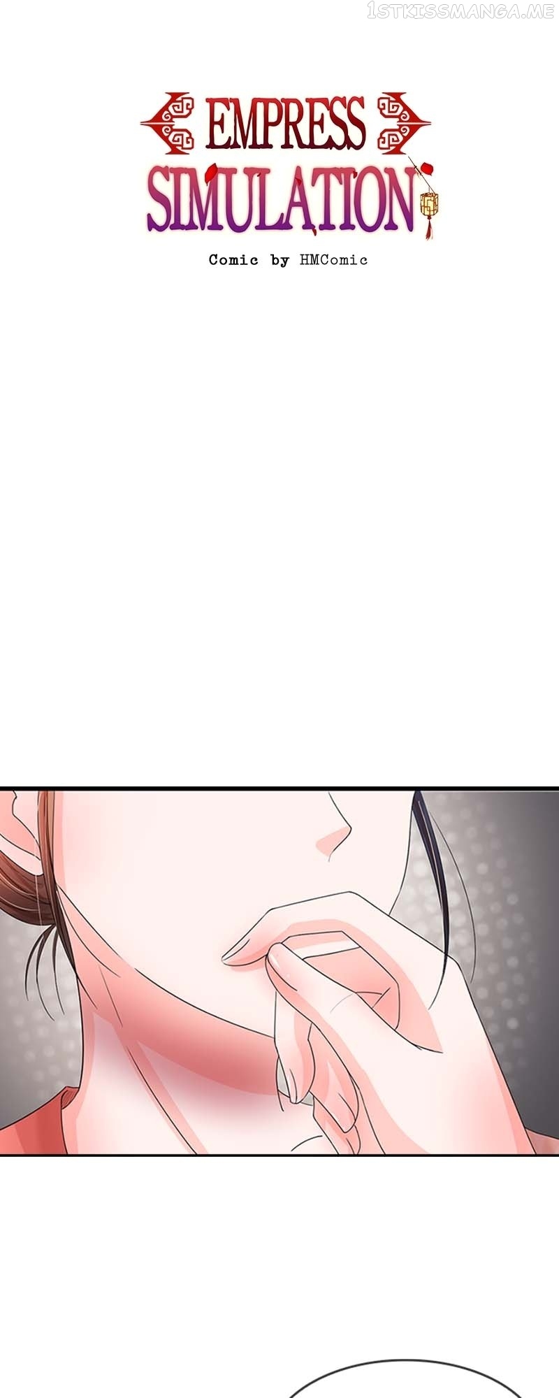 Destined to be Empress Chapter 104 - page 1