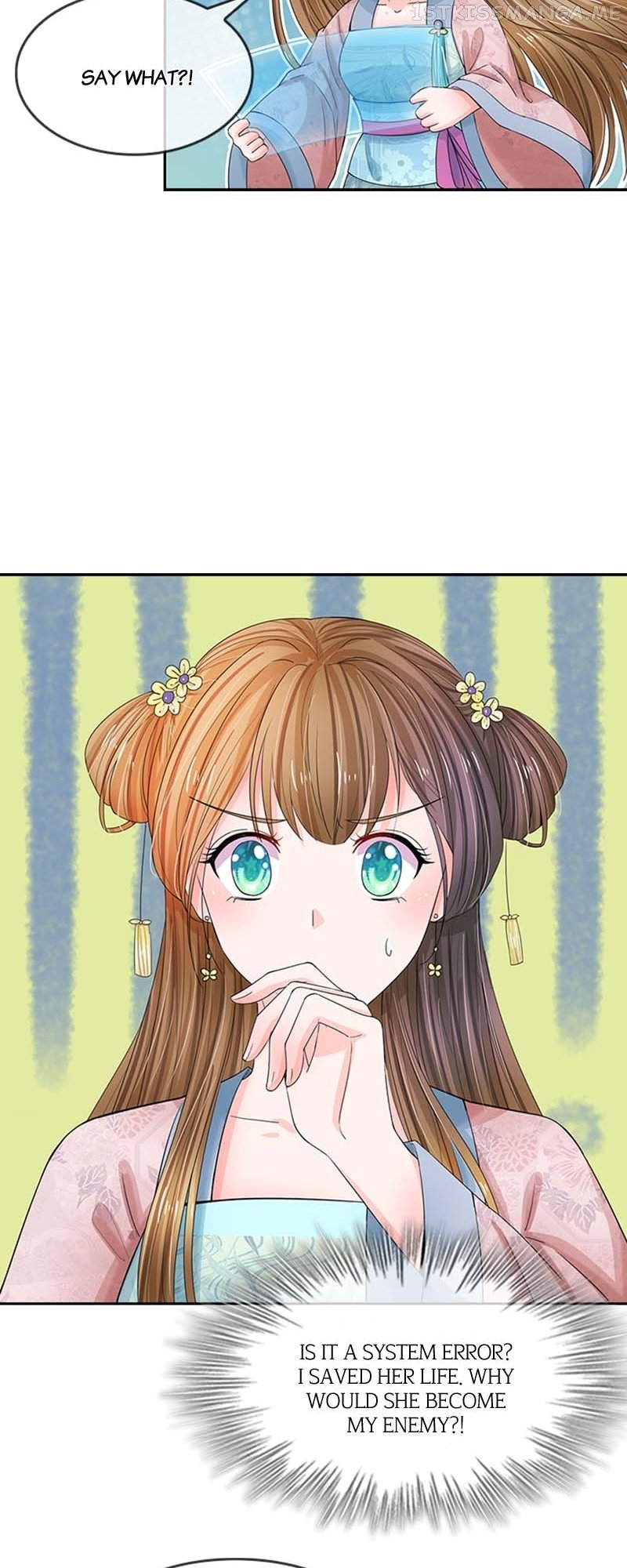 Destined to be Empress Chapter 104 - page 14