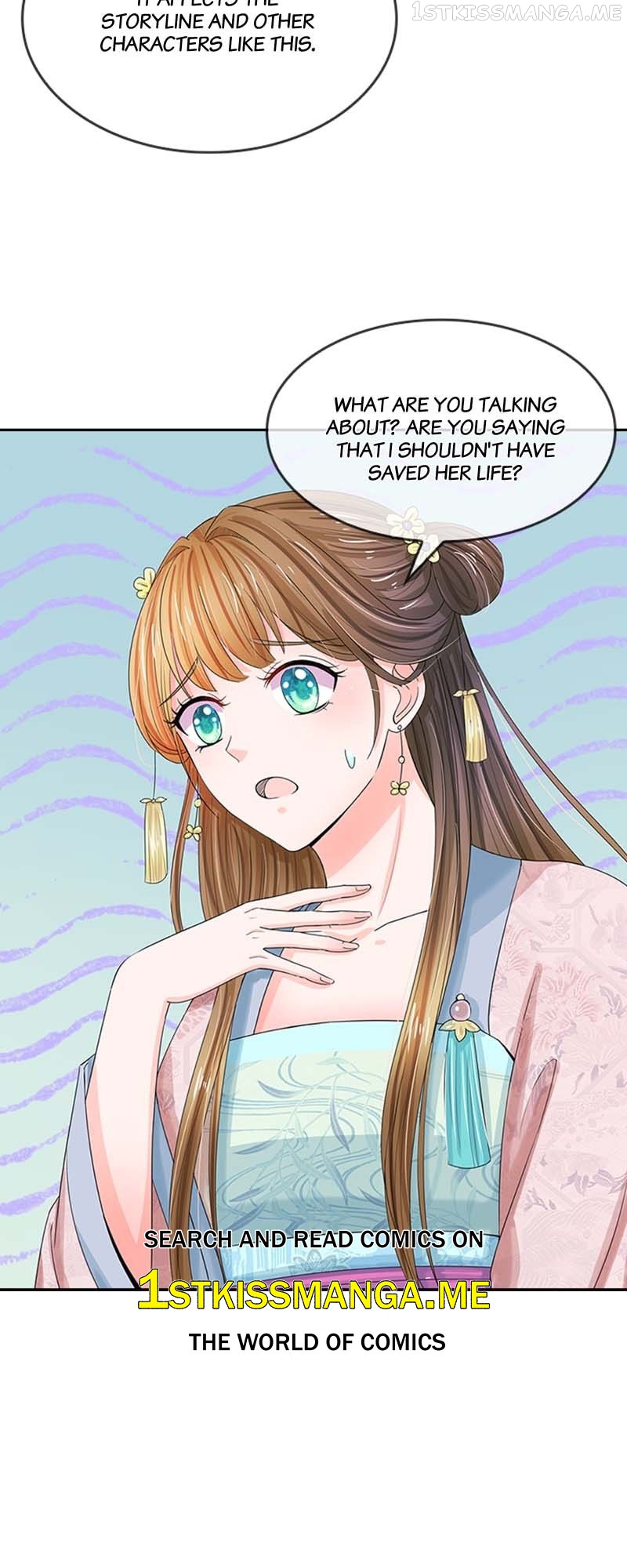 Destined to be Empress Chapter 104 - page 23