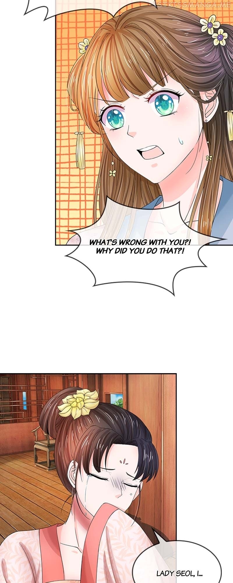 Destined to be Empress Chapter 104 - page 7