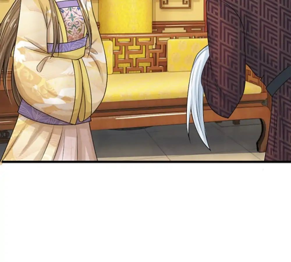 Destined to be Empress chapter 63 - page 12