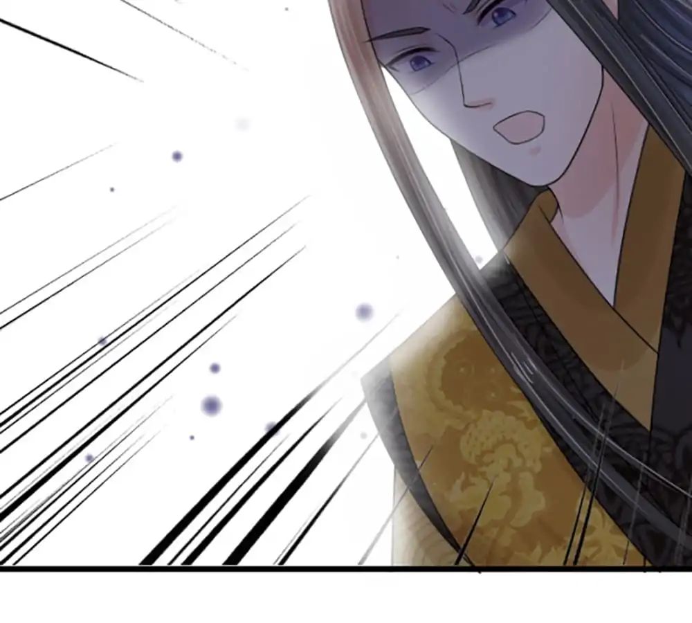 Destined to be Empress chapter 63 - page 30
