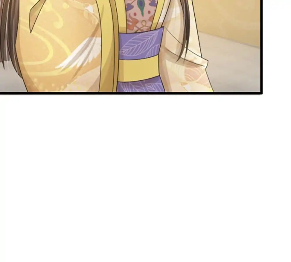 Destined to be Empress chapter 63 - page 43