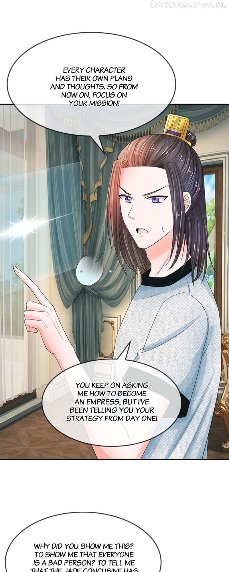 Destined to be Empress Chapter 105 - page 11