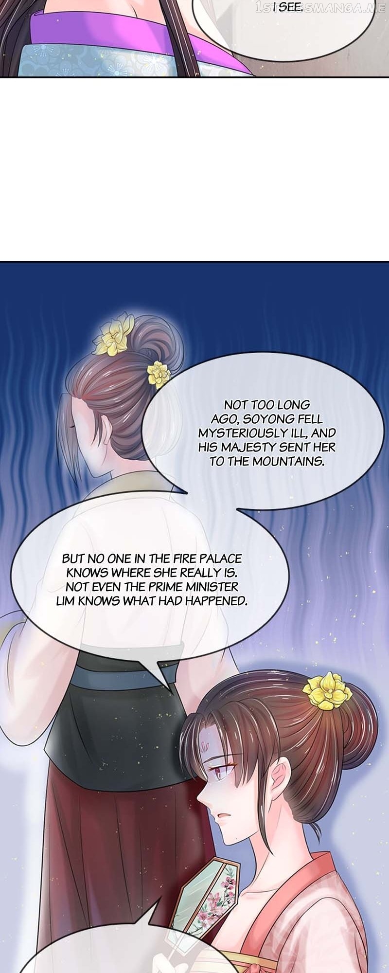 Destined to be Empress Chapter 105 - page 20