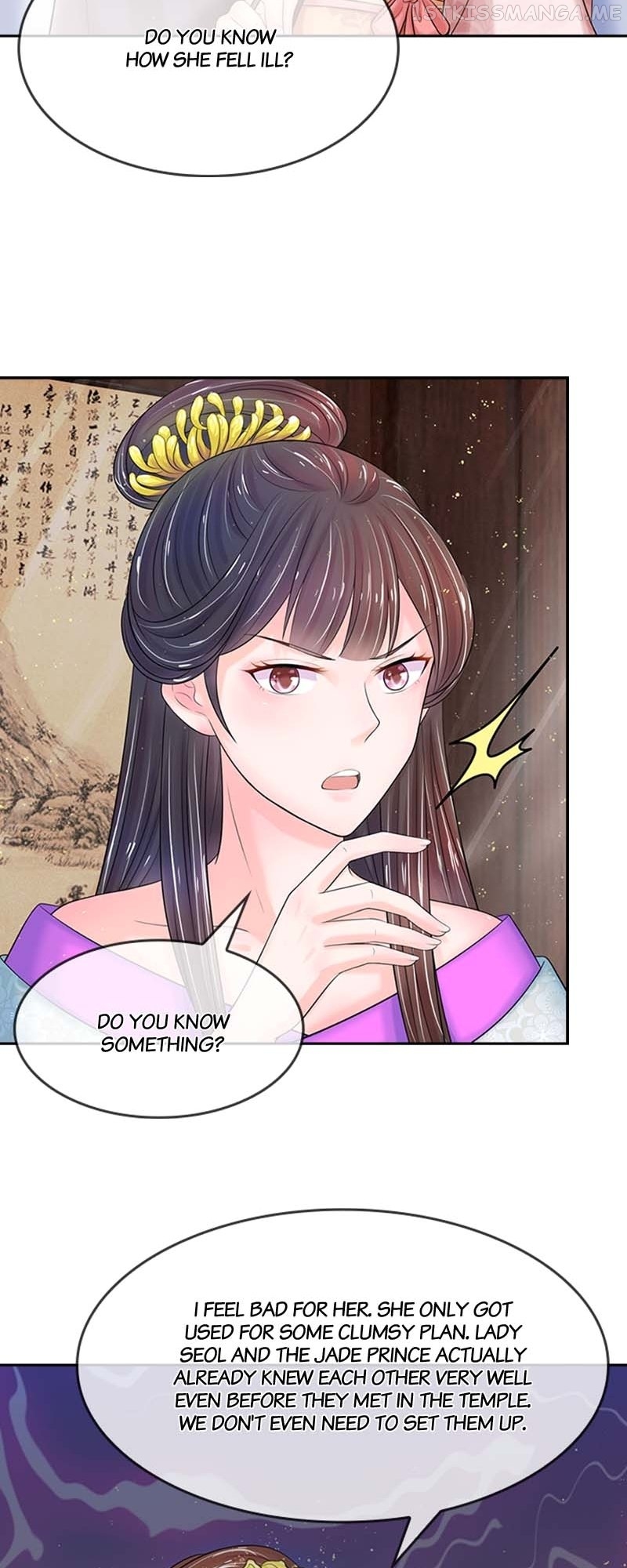 Destined to be Empress Chapter 105 - page 21