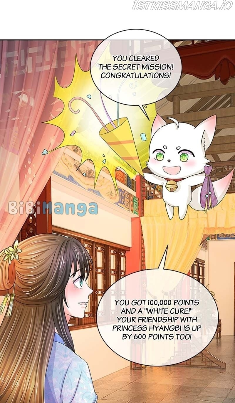 Destined to be Empress chapter 64 - page 1