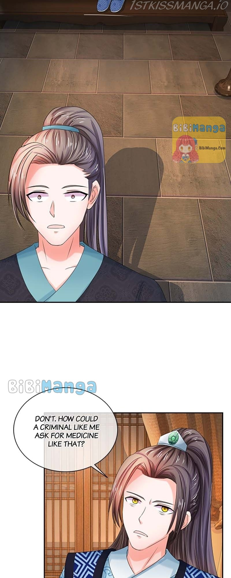 Destined to be Empress chapter 65 - page 10