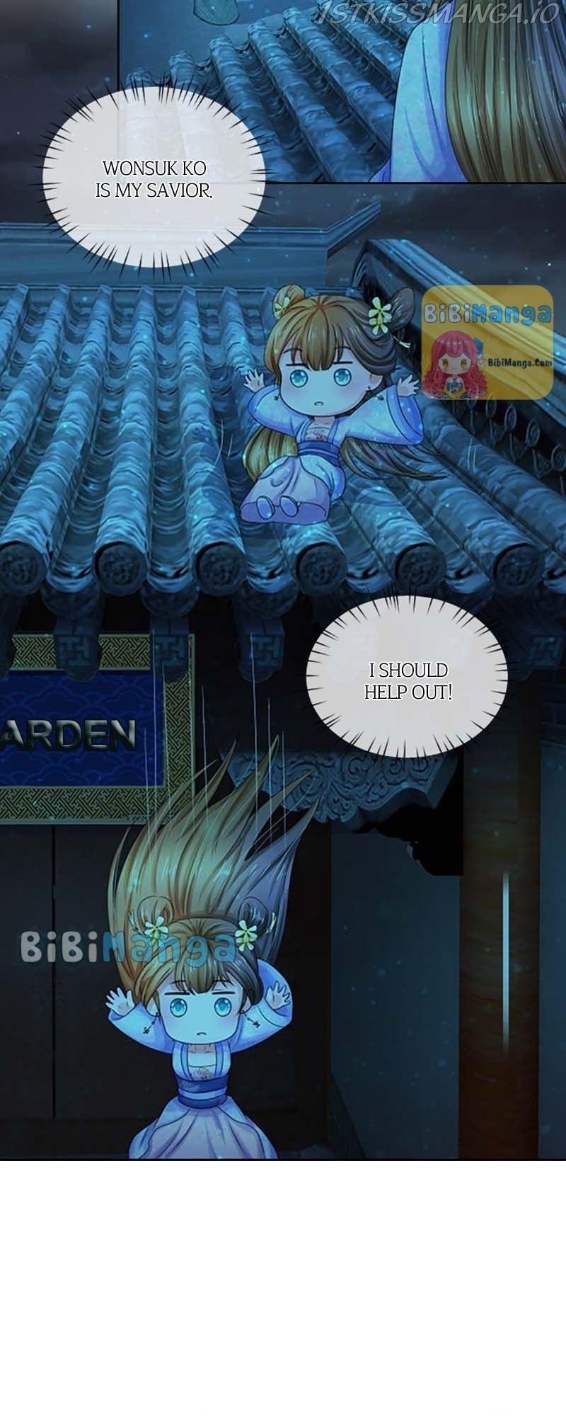 Destined to be Empress chapter 65 - page 14