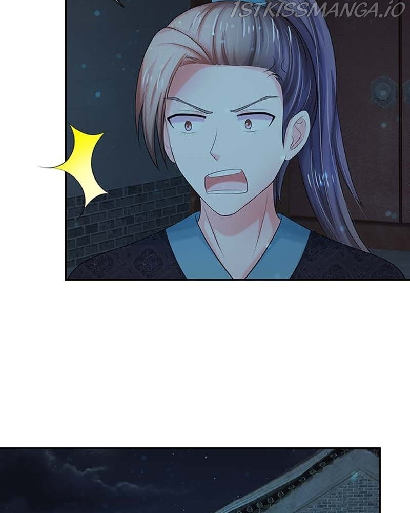 Destined to be Empress chapter 65 - page 16
