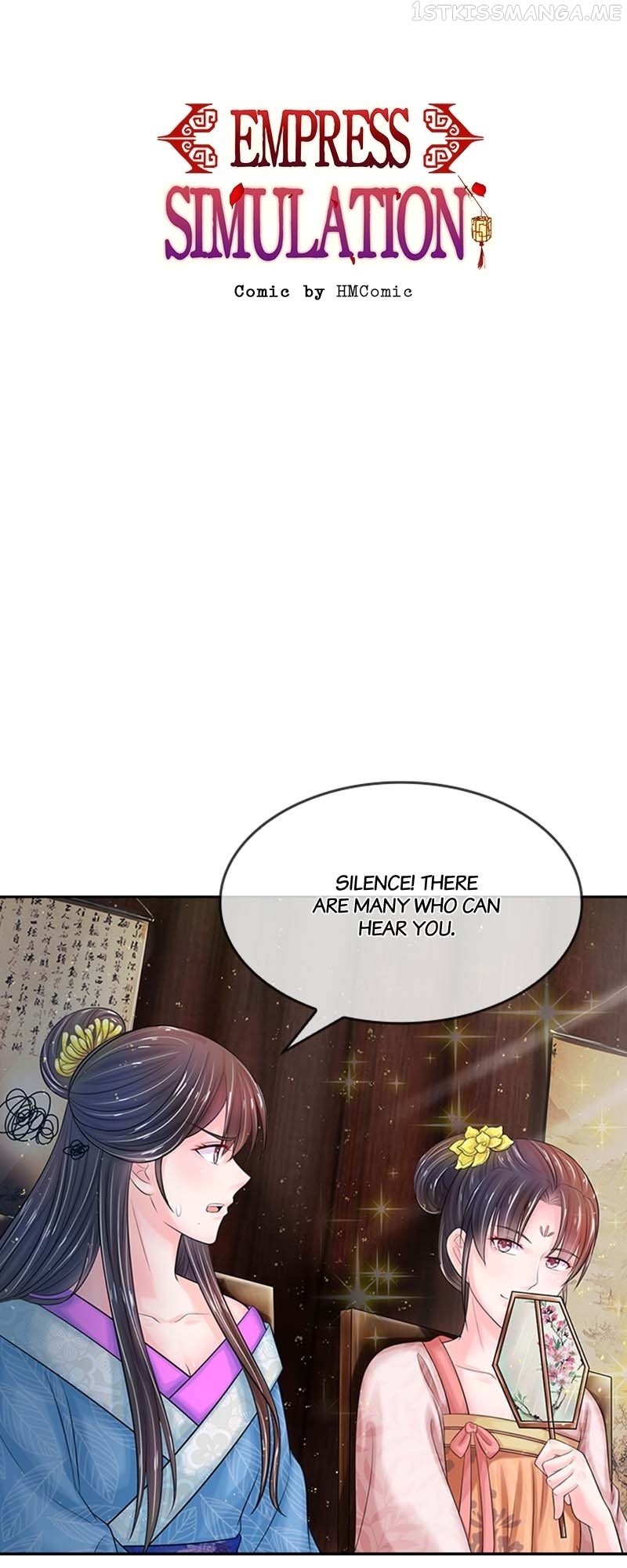 Destined to be Empress Chapter 106 - page 1