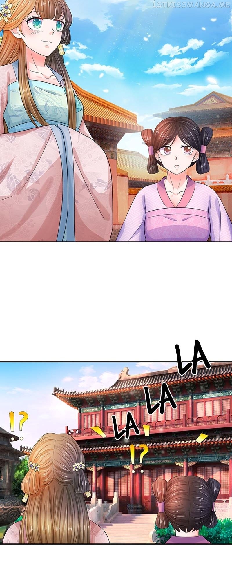 Destined to be Empress Chapter 106 - page 12