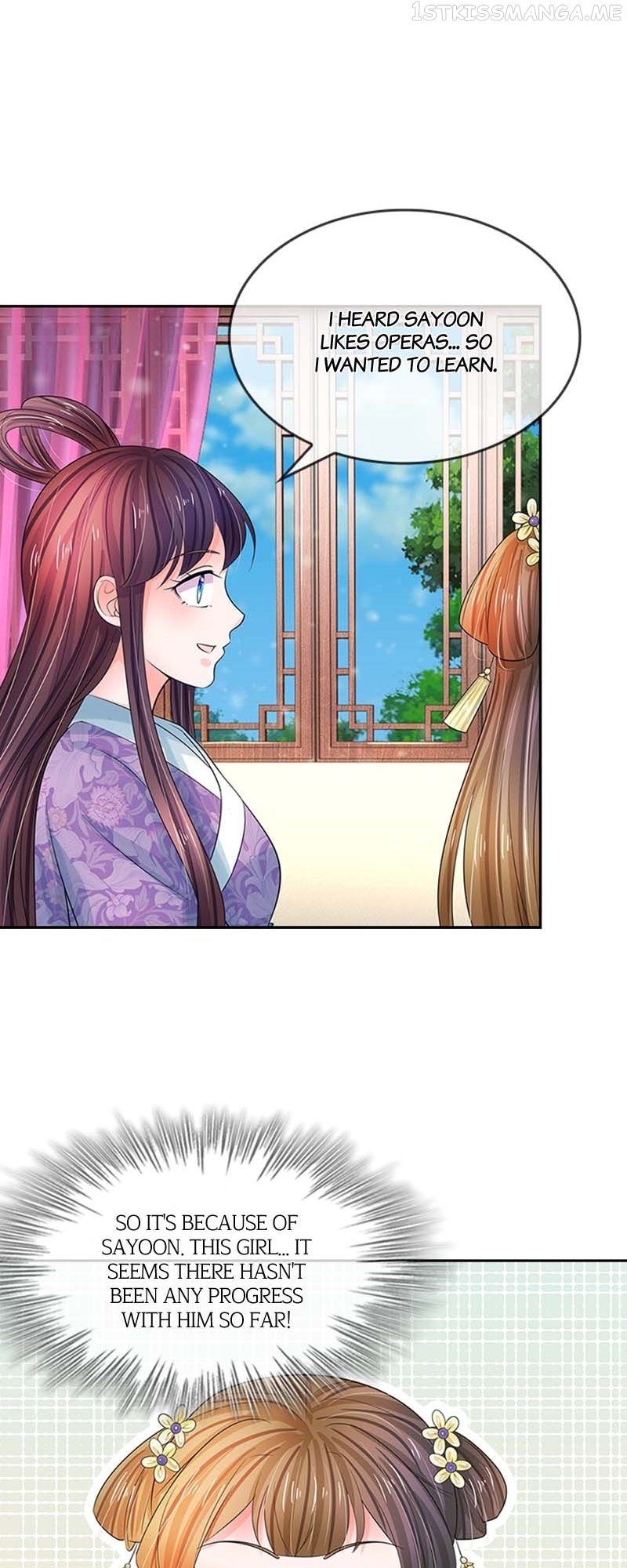 Destined to be Empress Chapter 106 - page 17