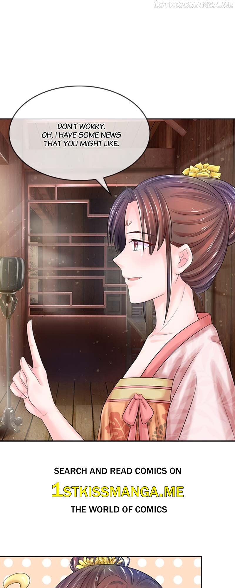 Destined to be Empress Chapter 106 - page 2