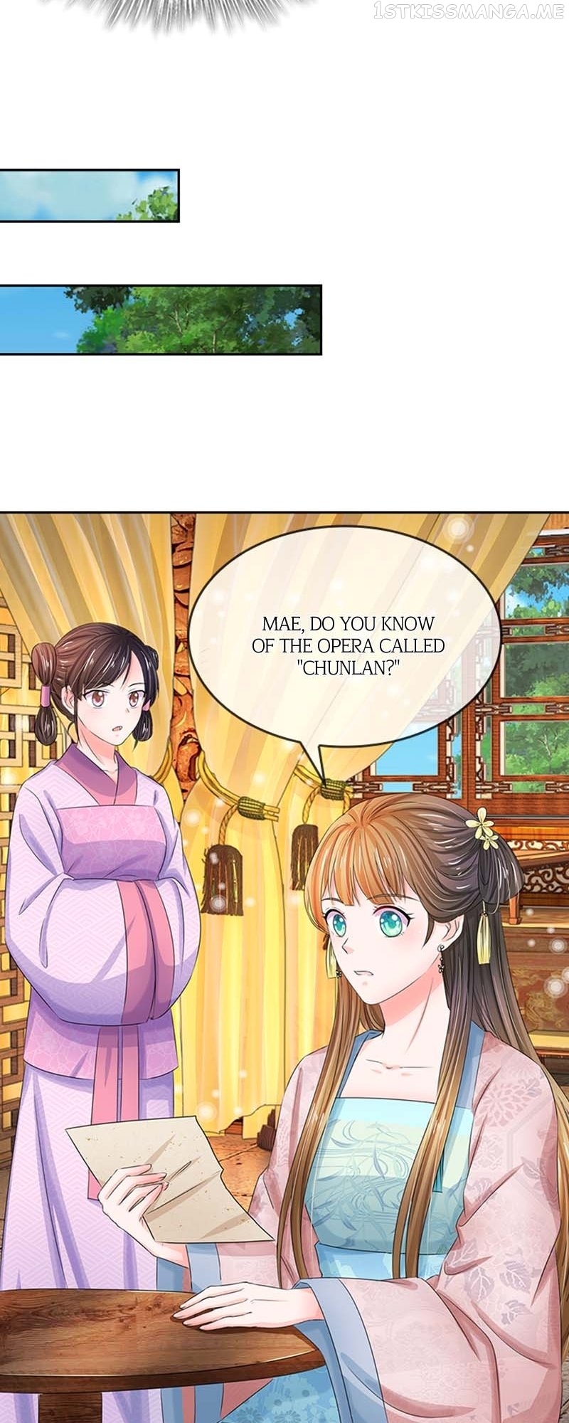 Destined to be Empress Chapter 107 - page 15