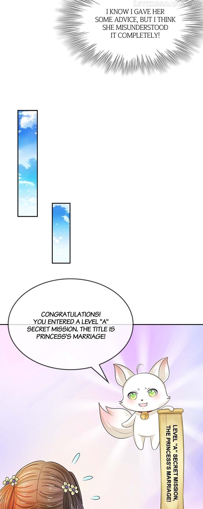Destined to be Empress Chapter 107 - page 7