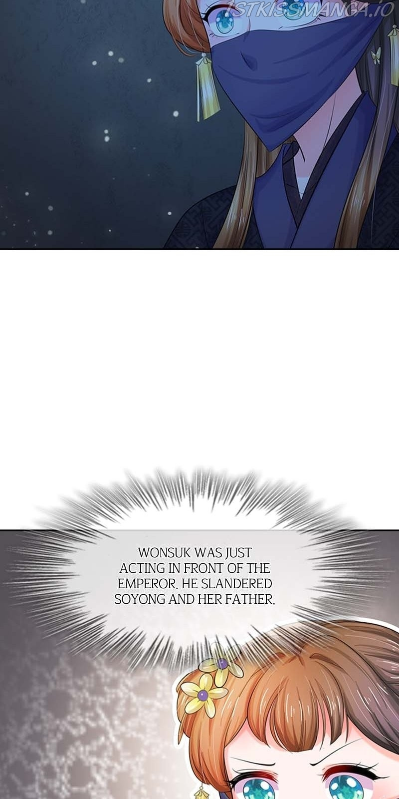 Destined to be Empress chapter 90 - page 13