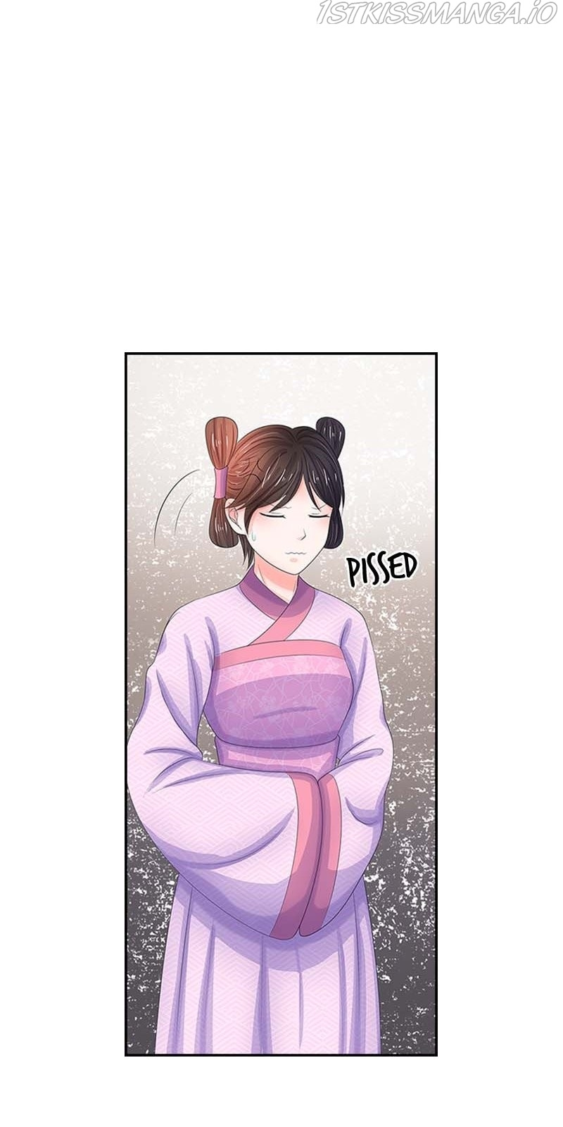 Destined to be Empress chapter 90 - page 21