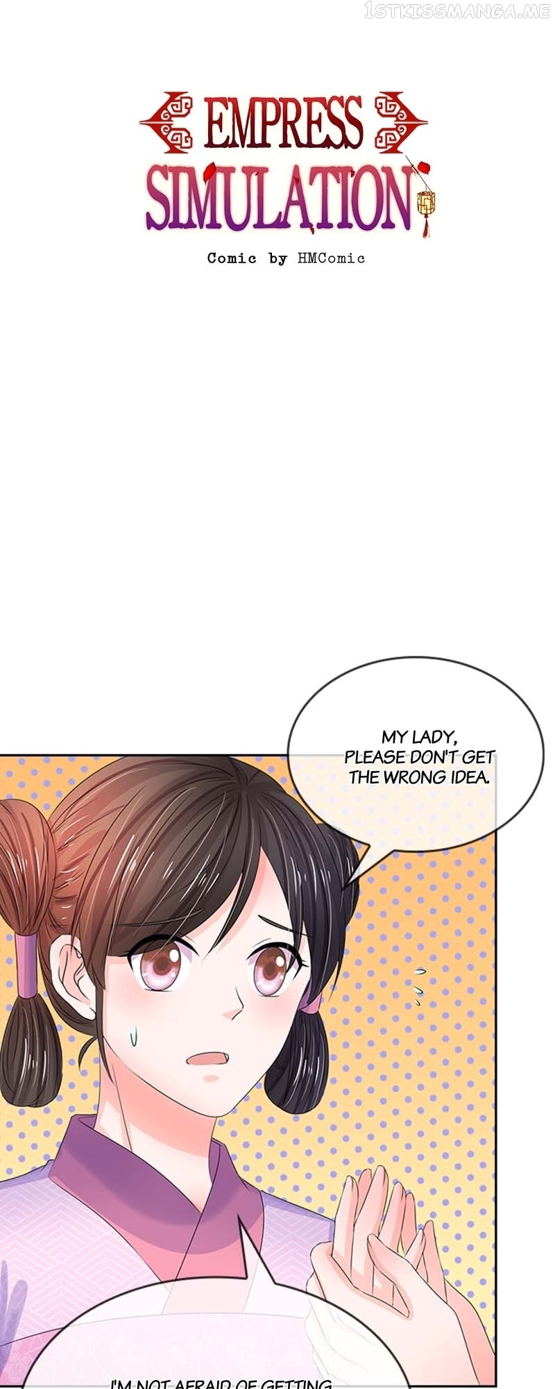 Destined to be Empress Chapter 108 - page 1