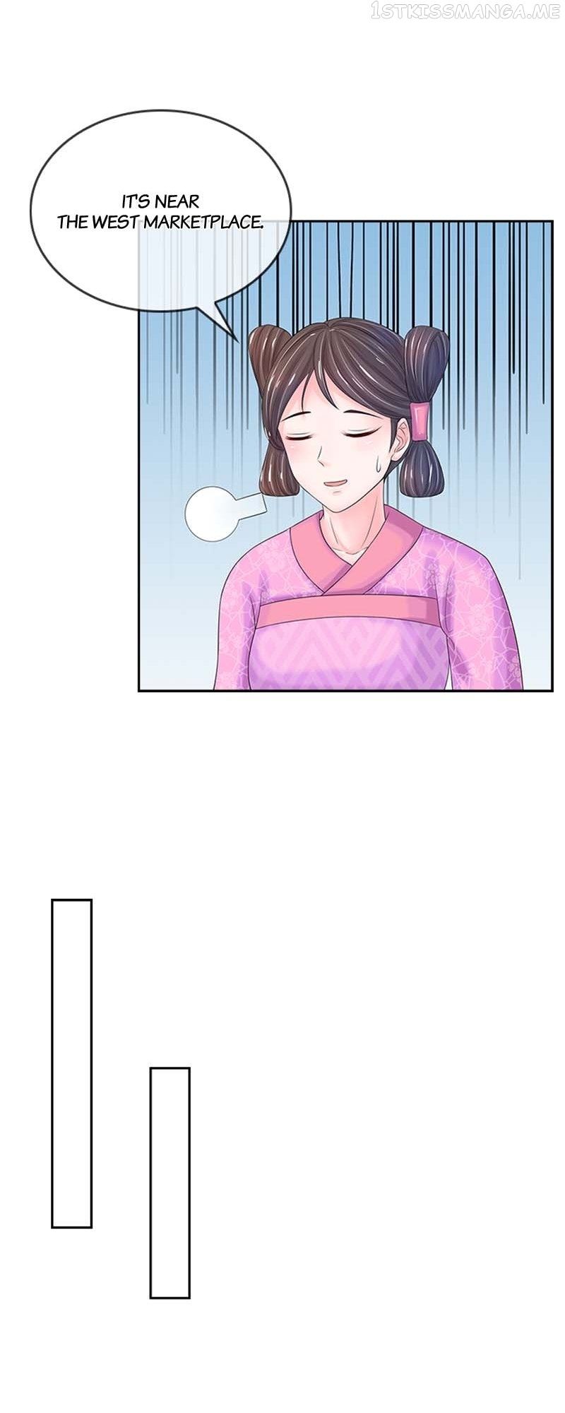 Destined to be Empress Chapter 108 - page 10