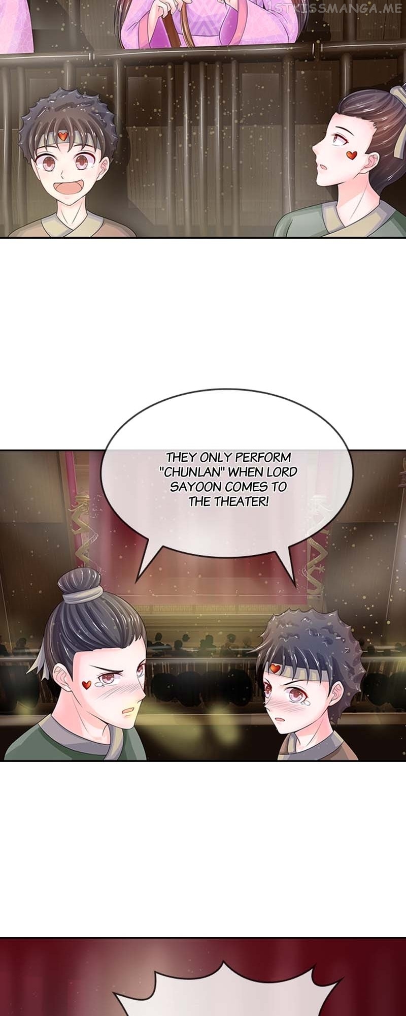 Destined to be Empress Chapter 108 - page 14