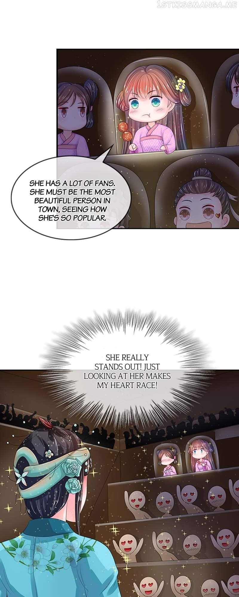 Destined to be Empress Chapter 108 - page 16