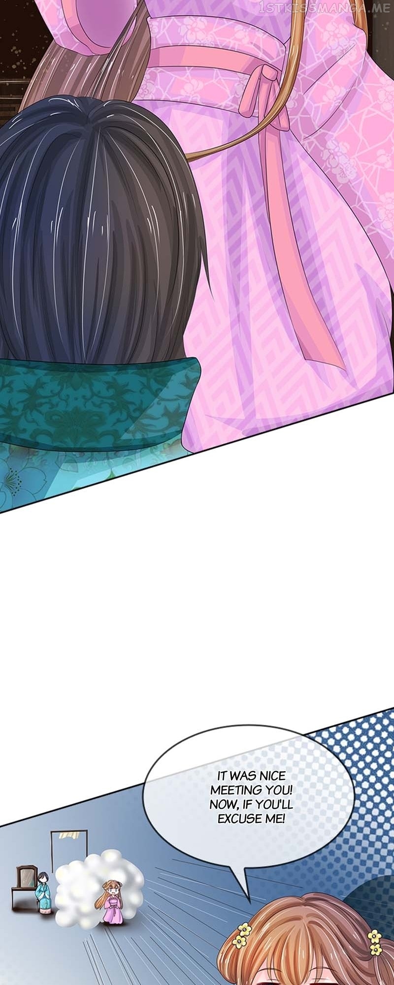 Destined to be Empress Chapter 109 - page 11