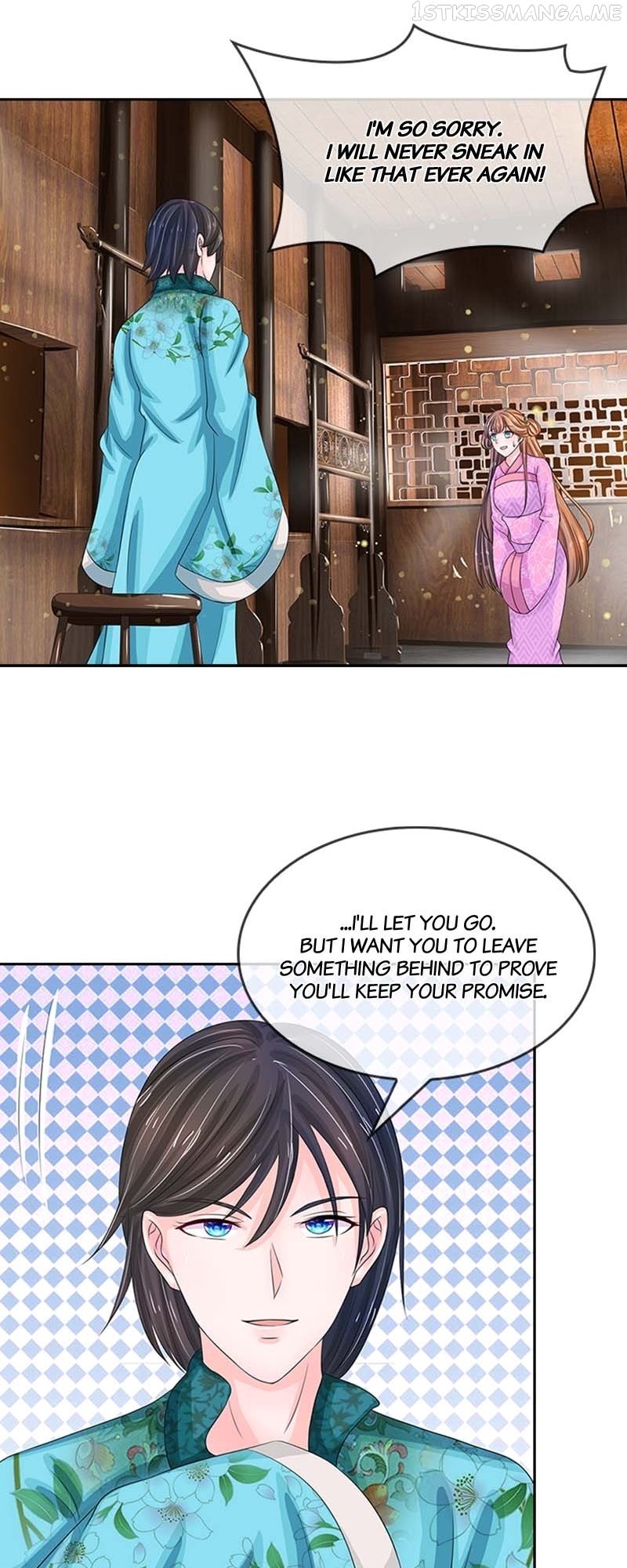 Destined to be Empress Chapter 109 - page 14