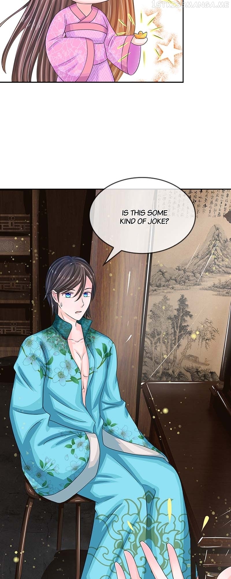 Destined to be Empress Chapter 109 - page 16