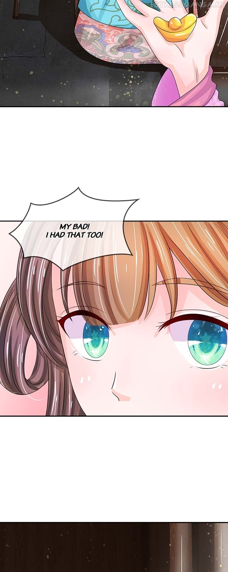 Destined to be Empress Chapter 109 - page 17