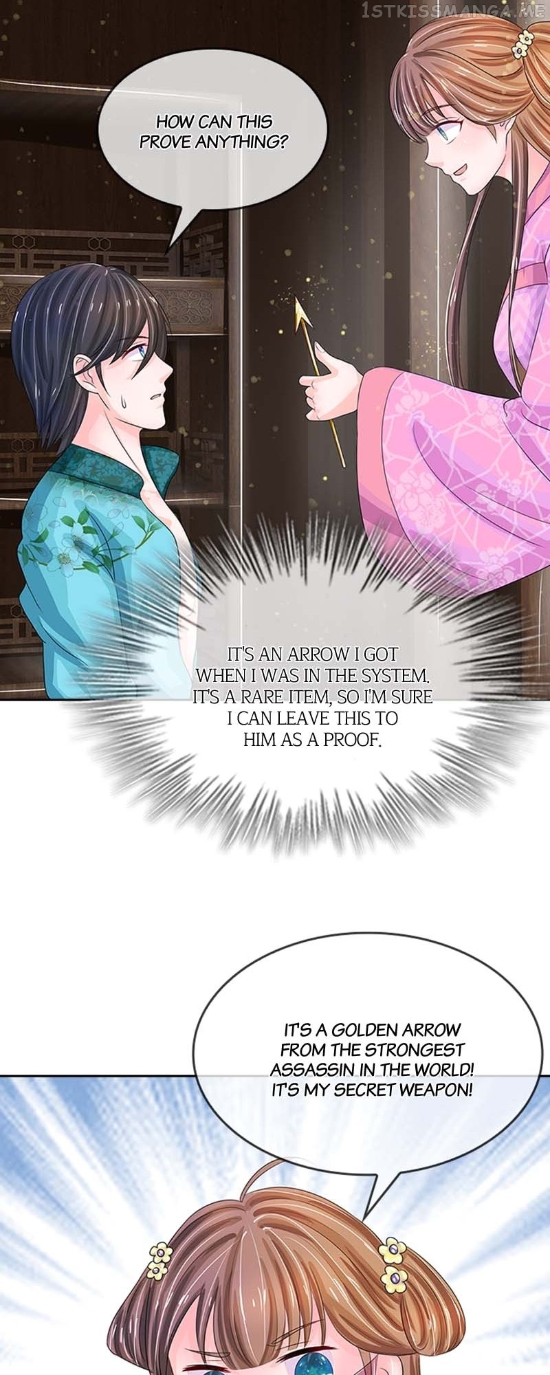 Destined to be Empress Chapter 109 - page 18