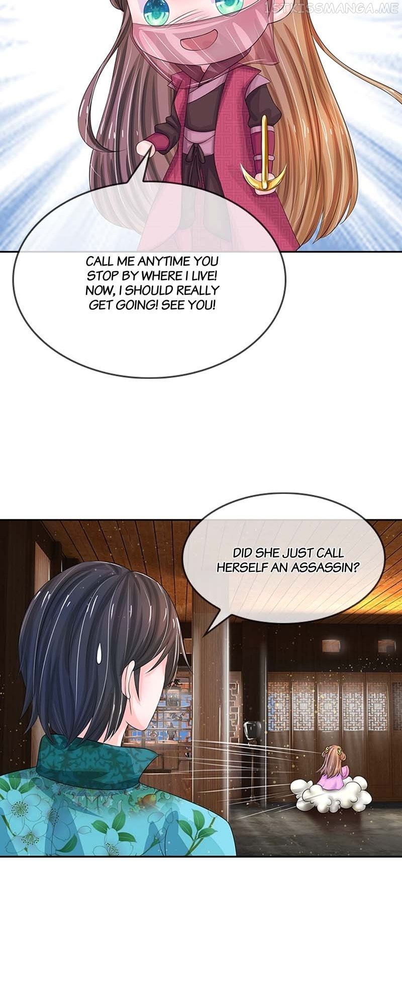 Destined to be Empress Chapter 109 - page 19