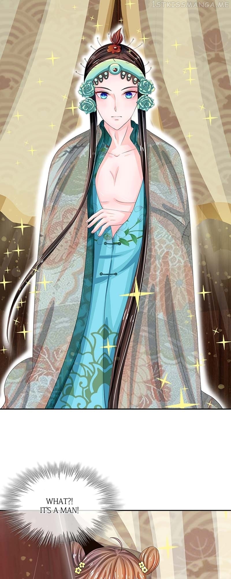Destined to be Empress Chapter 109 - page 3