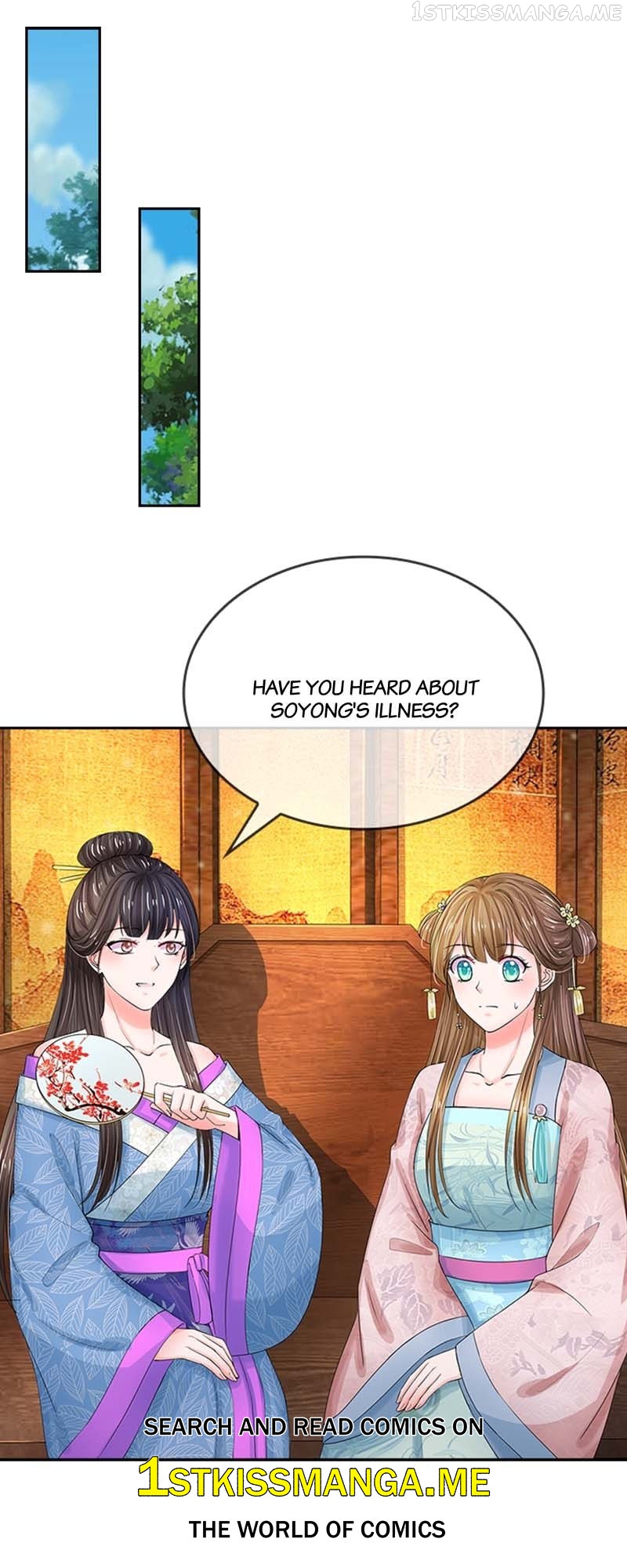 Destined to be Empress Chapter 110 - page 1