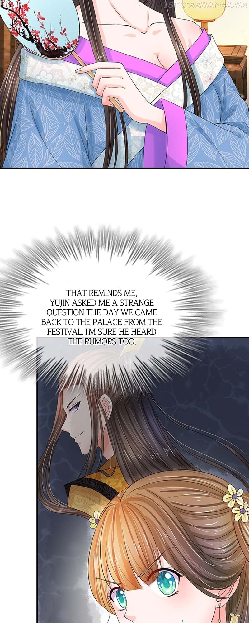 Destined to be Empress Chapter 110 - page 12