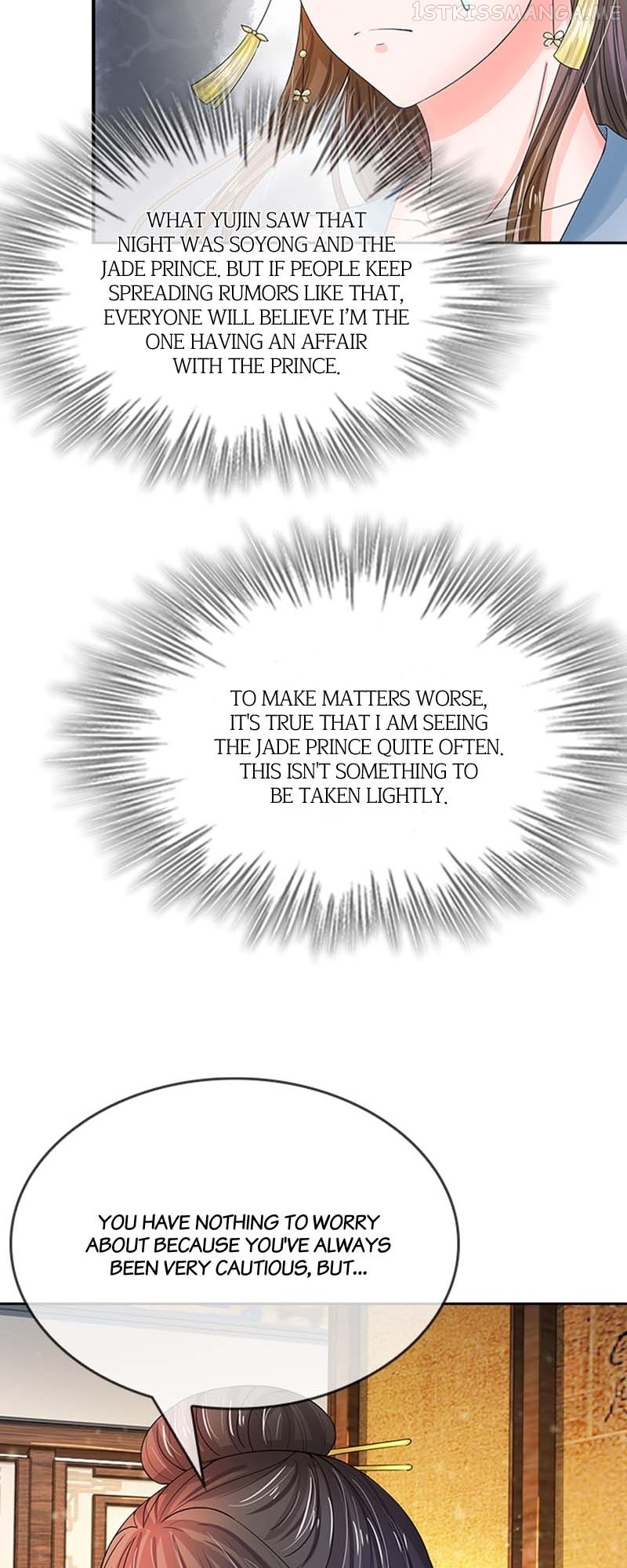 Destined to be Empress Chapter 110 - page 13
