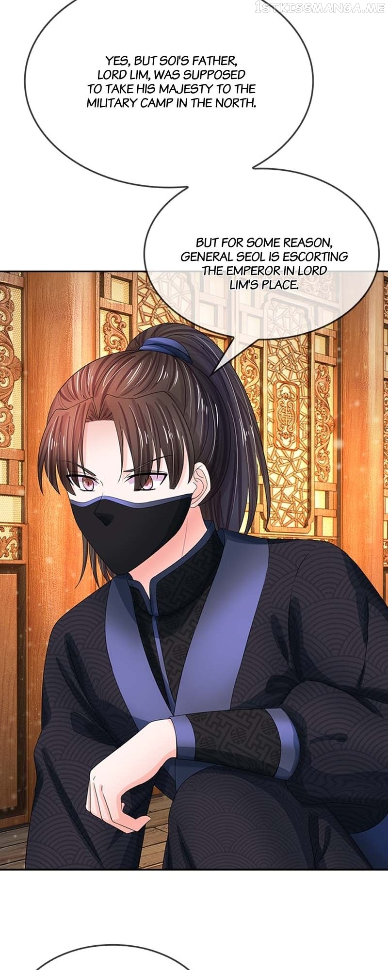 Destined to be Empress Chapter 110 - page 23