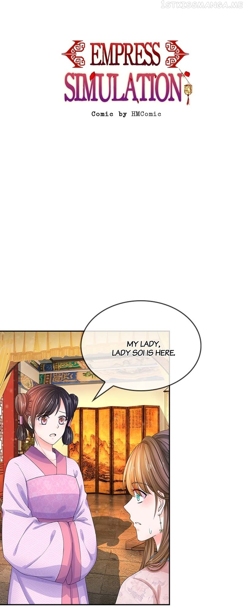 Destined to be Empress Chapter 110 - page 3
