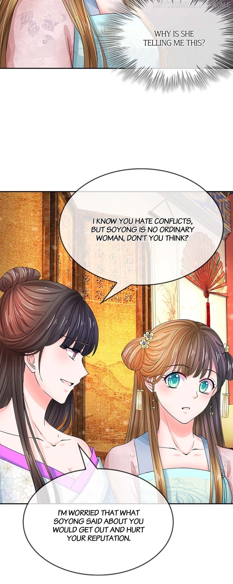 Destined to be Empress Chapter 110 - page 9