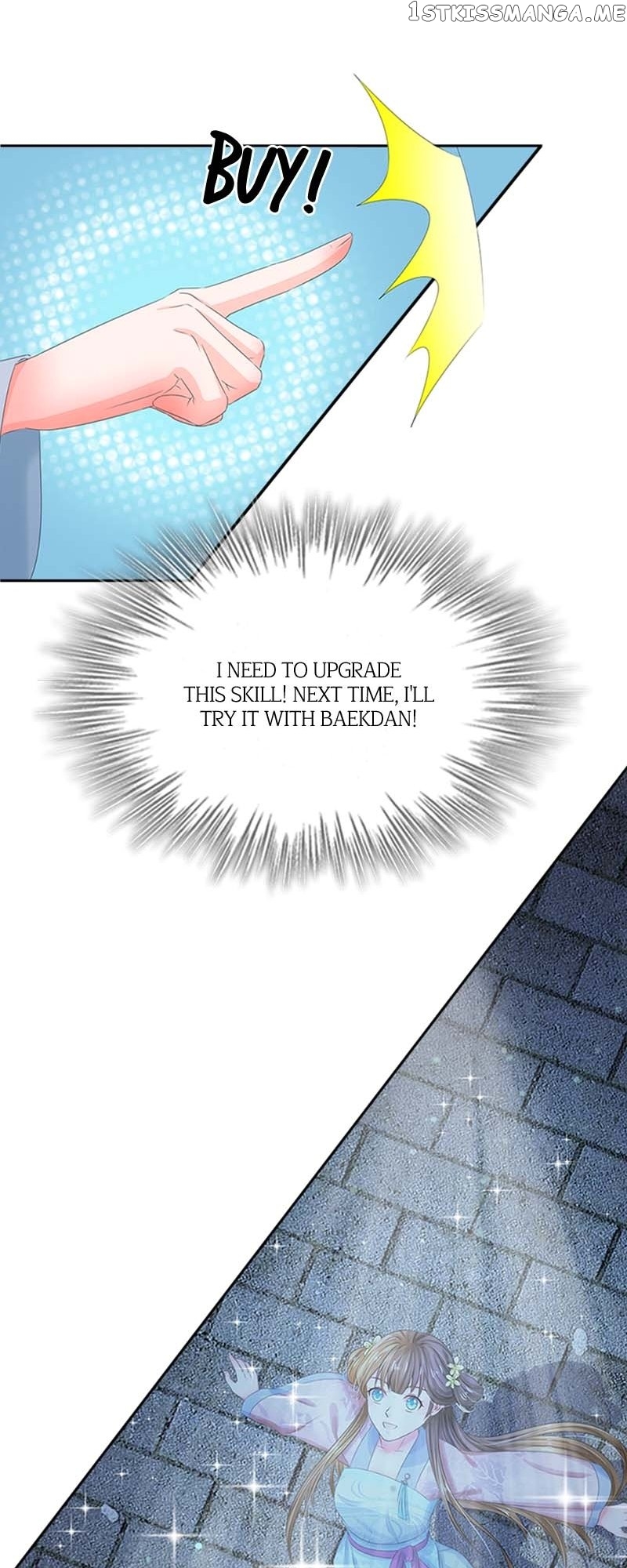 Destined to be Empress Chapter 112 - page 11