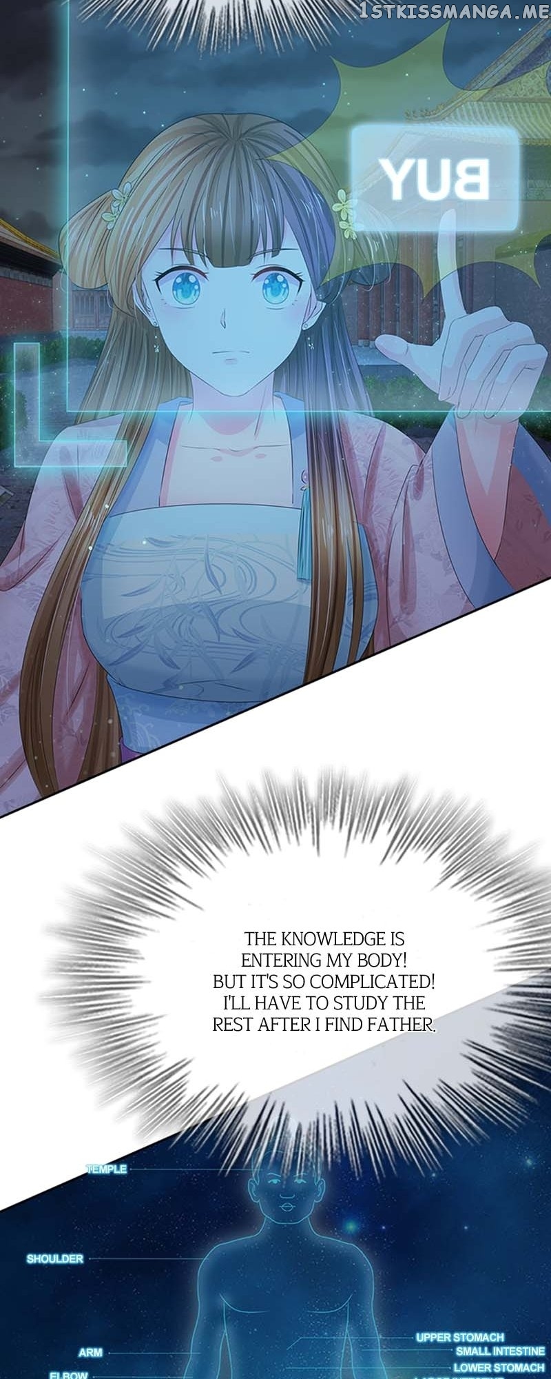 Destined to be Empress Chapter 112 - page 15