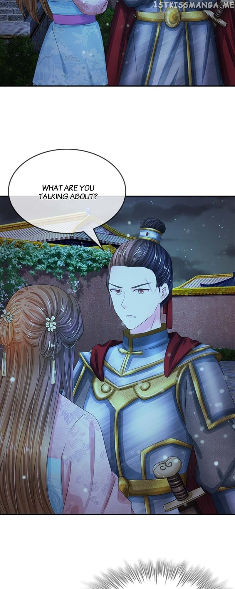 Destined to be Empress Chapter 112 - page 2